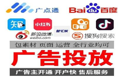 视频类APP中的信息流广告投放效果案例