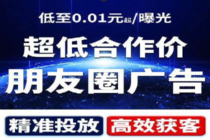 深入解析SEM托管：企业营销的利器