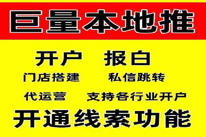 百度推广费用如何影响企业营销效果案例分析